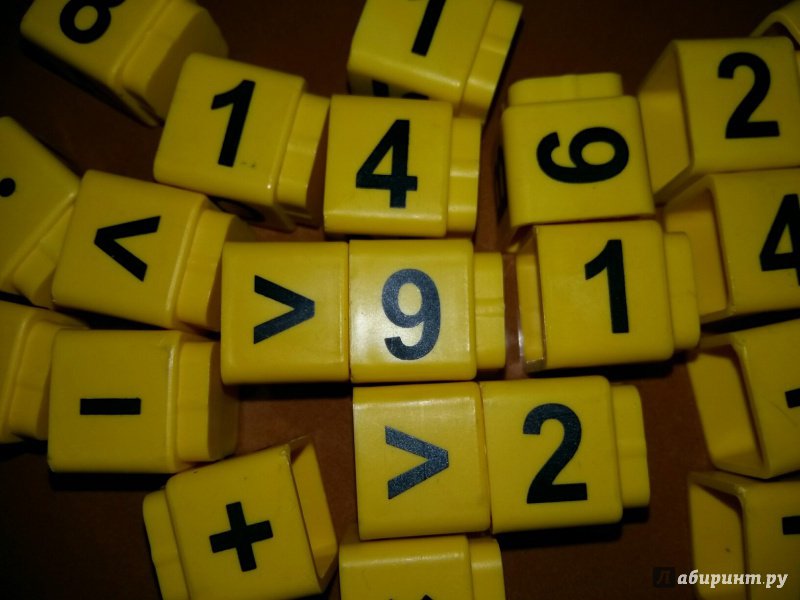 Иллюстрация 3 из 3 для Кубики с цифрами и знаками "Умные" (36 шт) (Т-0282) | Лабиринт - игрушки. Источник: Ольга