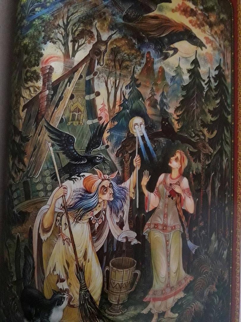 Иллюстрация 35 из 36 для Traditional Russian Fairy Tales reflected in lacquer miniatures | Лабиринт - книги. Источник: elf_in