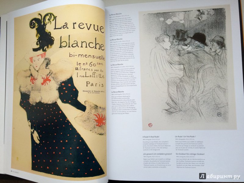 Иллюстрация 28 из 53 для Toulouse-Lautrec & His World - Maria-Christina Boerner | Лабиринт - книги. Источник: Василидзе