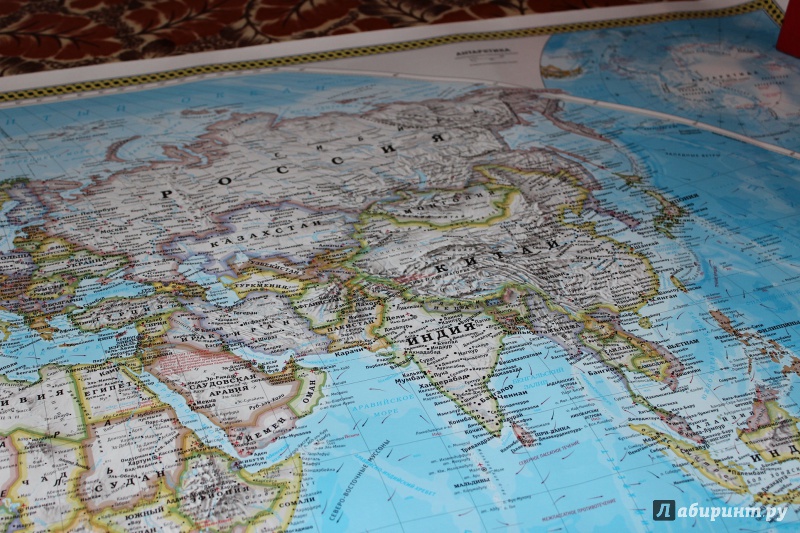 Иллюстрация 4 из 22 для Политическая карта мира | Лабиринт - книги. Источник: janaramazanova