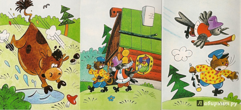 Иллюстрация 3 из 6 для Комплект открыток "Заюшкина избушка. Петушок - золотой гребешок" | Лабиринт - сувениры. Источник: xvittoriax