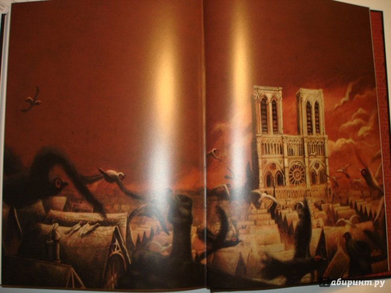 Иллюстрация 52 из 97 для Собор Парижской Богоматери - Виктор Гюго | Лабиринт - книги. Источник: Сорокина  Лариса