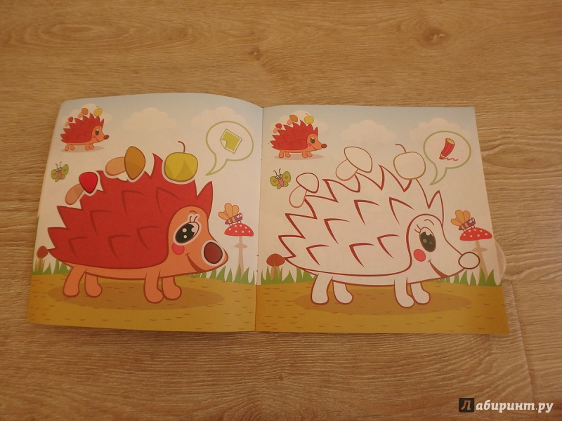 Иллюстрация 25 из 31 для Лесные зверюшки. Развивающая раскраска с наклейками | Лабиринт - книги. Источник: R.O.S.S.
