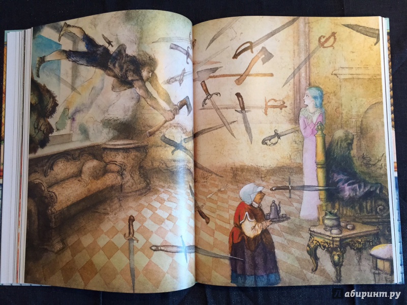 Иллюстрация 26 из 37 для Астрель и Хранитель леса - Софья Прокофьева | Лабиринт - книги. Источник: Aia