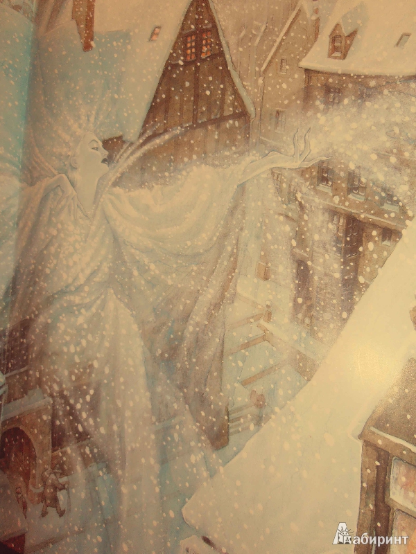 Иллюстрация 6 из 12 для Снежная королева - Ганс Андерсен | Лабиринт - книги. Источник: Гусева  Анна Сергеевна