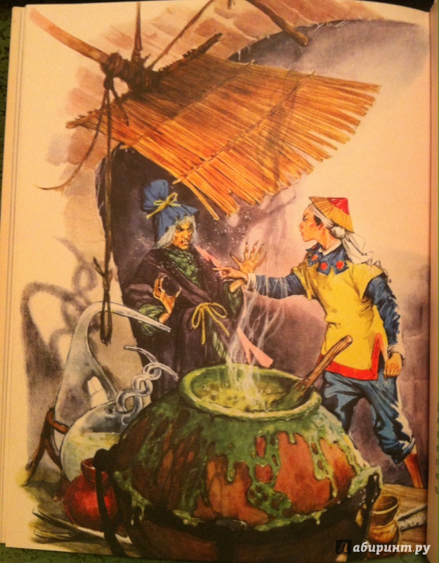 Иллюстрация 36 из 51 для Китайские сказки | Лабиринт - книги. Источник: Kyu82