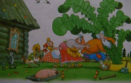 Иллюстрация 26 из 32 для Чудо-сказки для малышей - Аверин, Пушкин, Агинская | Лабиринт - книги. Источник: _ang_