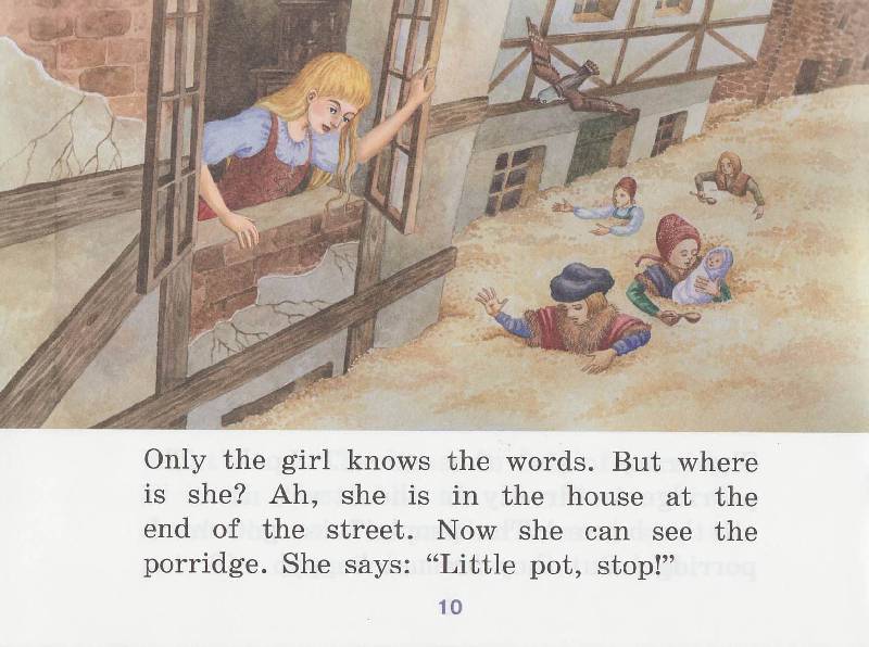 Иллюстрация 9 из 12 для The Magic Porridge Pot - Наталья Наумова | Лабиринт - книги. Источник: Наталья Плотникова