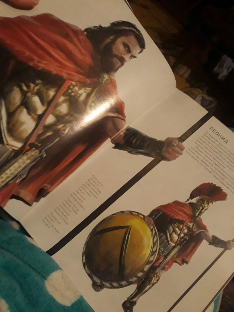 Иллюстрация 30 из 39 для Искусство игры Assassin's Creed Одиссея - Кейт Льюис | Лабиринт - книги. Источник: 15 финалка