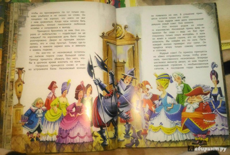 Иллюстрация 46 из 63 для Озорные сказки - Йозеф Лада | Лабиринт - книги. Источник: Сердитых  Наталья