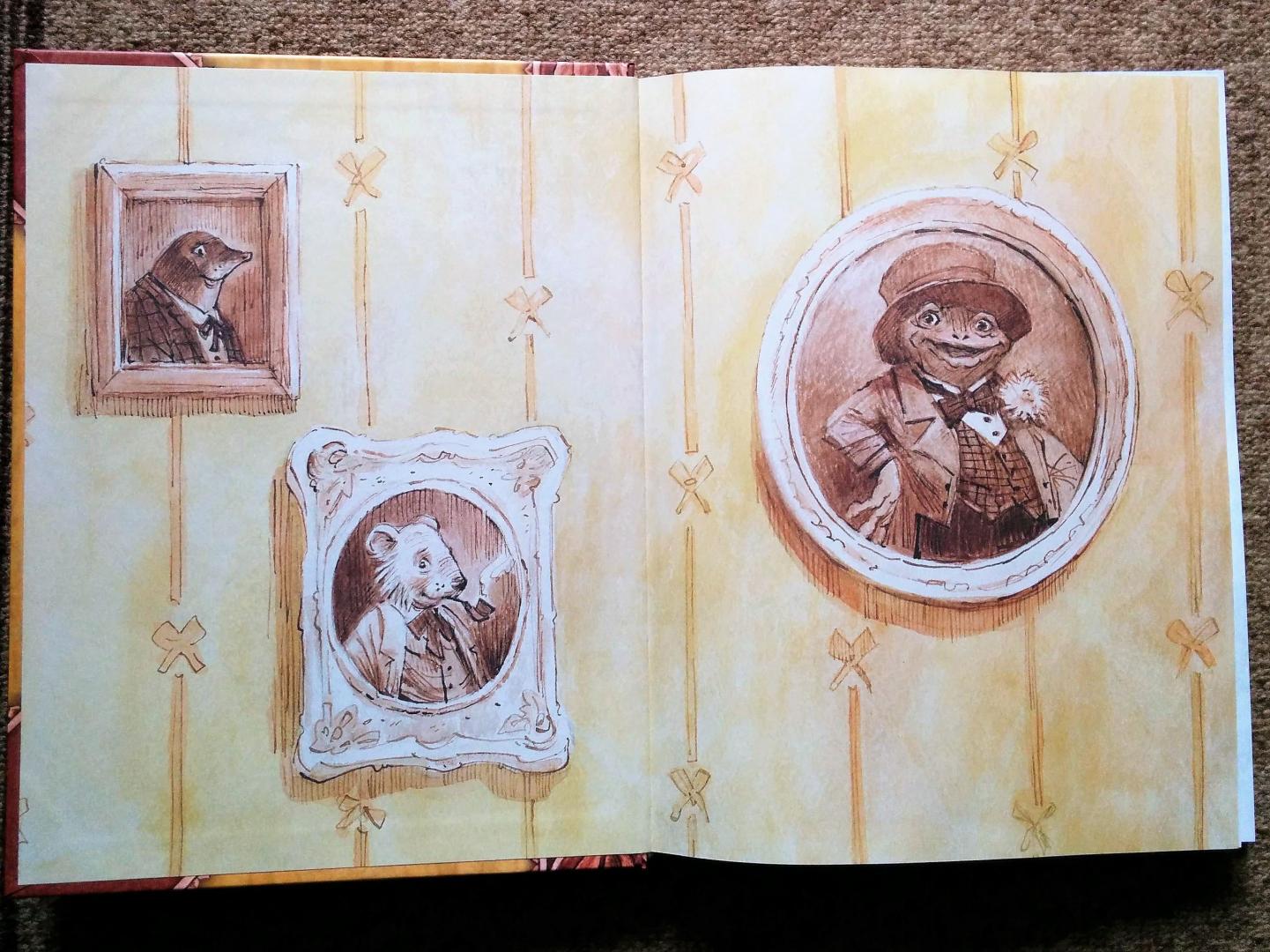 Иллюстрация 28 из 78 для Ветер в ивах - Кеннет Грэм | Лабиринт - книги. Источник: Natalie Leigh