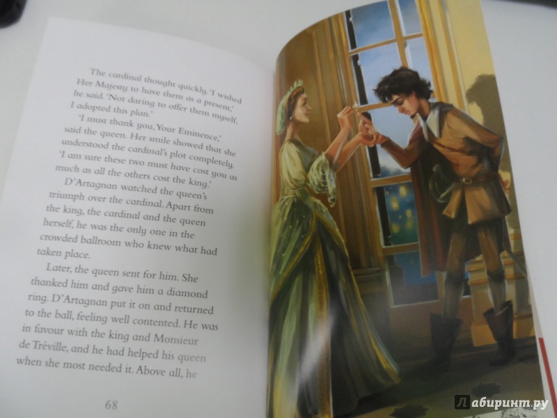 Иллюстрация 11 из 11 для The Three Musketeers - Alexandre Dumas | Лабиринт - книги. Источник: Брежнева  Инга
