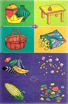 Иллюстрация 1 из 6 для Игры в папке: Что из чего? | Лабиринт - игрушки. Источник: Пчёлка Майя