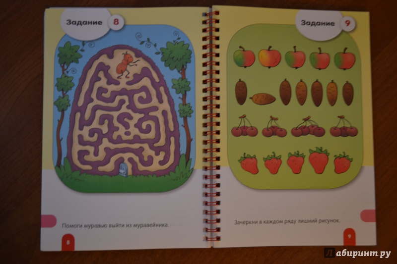 Иллюстрация 5 из 21 для "Веселые уроки. Для детей 4+". Книжка-раскраска с наклейками | Лабиринт - книги. Источник: juli_pani