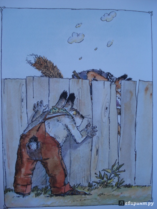 Иллюстрация 42 из 66 для Сказки дядюшки Римуса - Джоэль Харрис | Лабиринт - книги. Источник: Blackboard_Writer