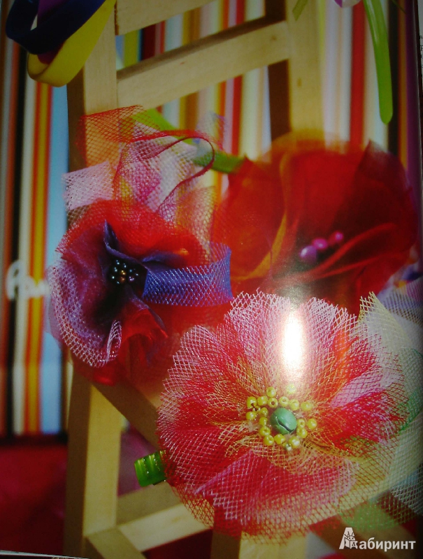 Иллюстрация 19 из 29 для Мои цветы. Ткани, ленты, фетр, вязание, валяние - Елена Токарева | Лабиринт - книги. Источник: Elllen