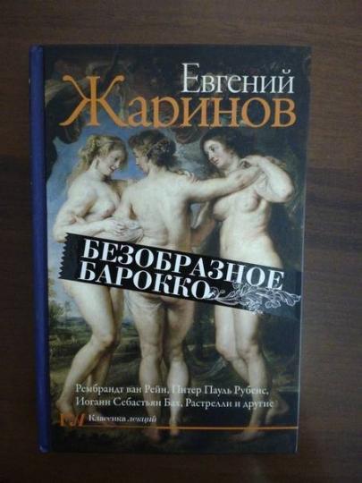 Найти Любовь Казарновскую Эротические Голые Фото