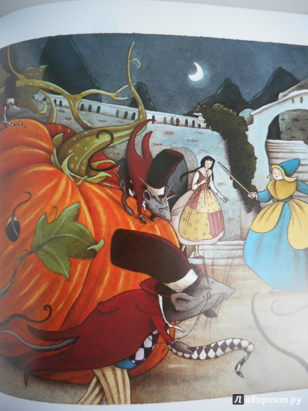 Иллюстрация 5 из 12 для Золушка - Шарль Перро | Лабиринт - книги. Источник: Усикова  Екатерина