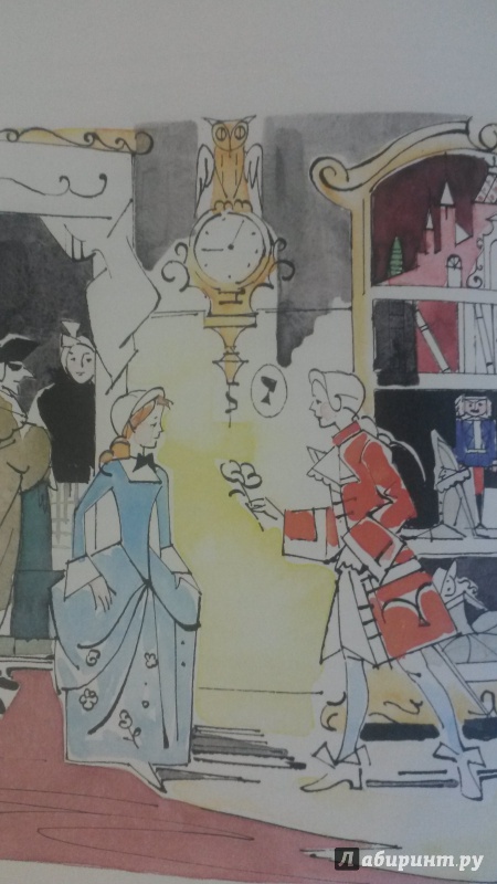 Иллюстрация 82 из 94 для Щелкунчик и Мышиный Король - Гофман Эрнст Теодор Амадей | Лабиринт - книги. Источник: froxan
