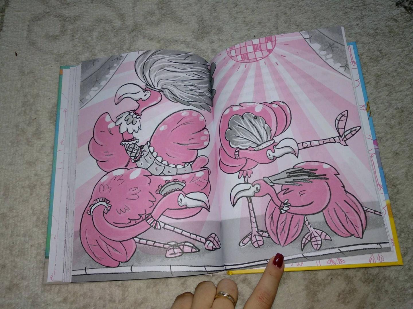 Иллюстрация 2 из 60 для Отель "Фламинго" - Алекс Милвэй | Лабиринт - книги. Источник: Lucid Dream