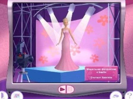 Иллюстрация 8 из 12 для Barbie: Салон красоты (CDpc) | Лабиринт - . Источник: Ya_ha