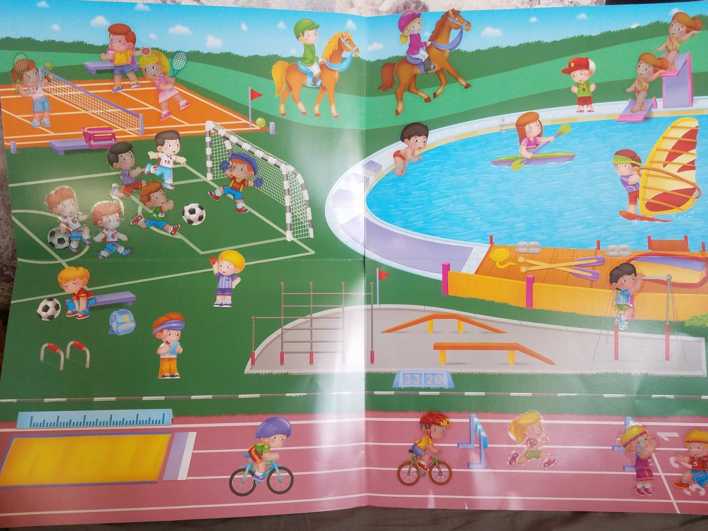 Иллюстрация 18 из 18 для Плакат-игра "Летние виды спорта" | Лабиринт - книги. Источник: Чернец Наталья