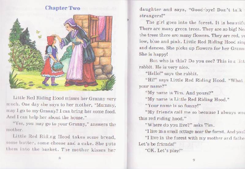 Иллюстрация 6 из 24 для Little Red Riding Hood | Лабиринт - книги. Источник: Ёжик