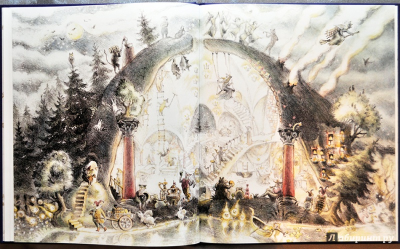 Иллюстрация 68 из 88 для Волшебный холм - Ганс Андерсен | Лабиринт - книги. Источник: Раскова  Юлия