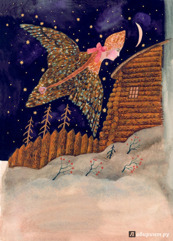 Иллюстрация 26 из 30 для Лиса и журавль. Русские народные сказки | Лабиринт - книги. Источник: pippilotta