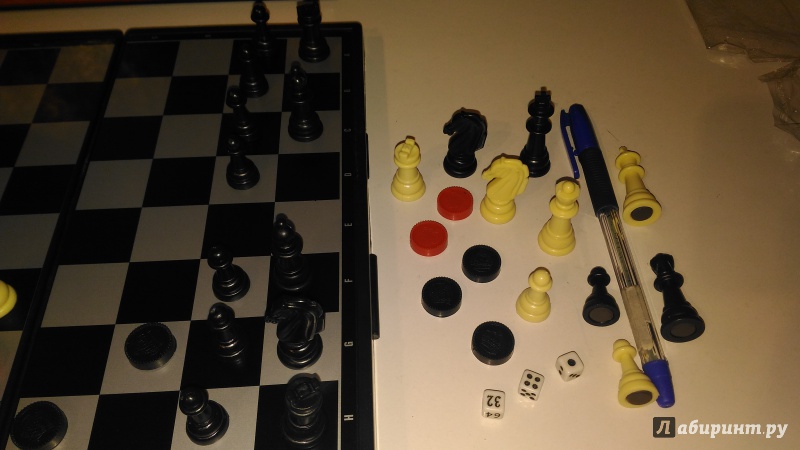 Иллюстрация 8 из 14 для Шахматы, шашки, нарды магнитные, 3 в 1 (8188-2) | Лабиринт - игрушки. Источник: Денисио