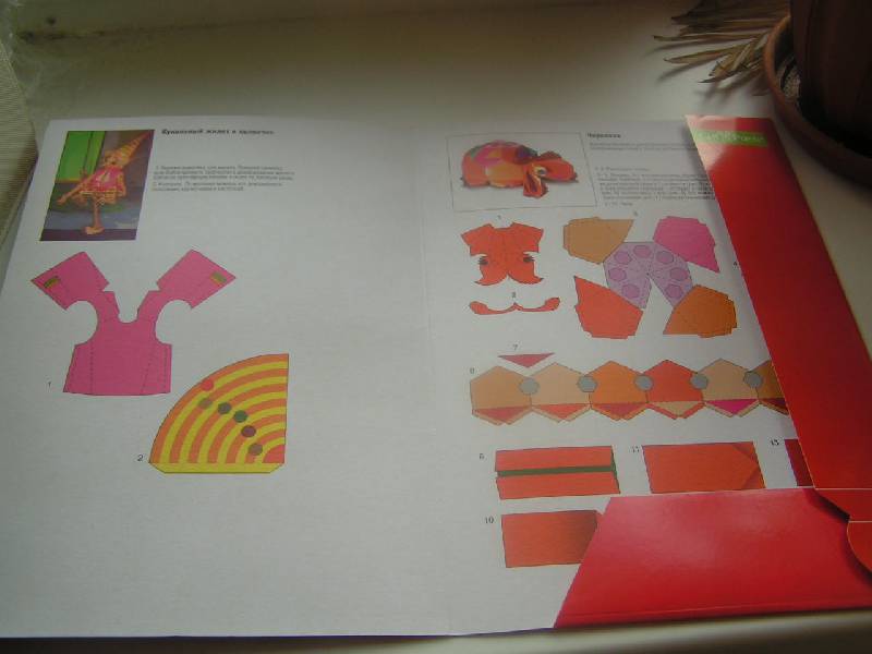 Иллюстрация 16 из 19 для Бумага цветная мелованная двусторонняя 10 листов А4 (11-410-39) | Лабиринт - канцтовы. Источник: ИринаИ