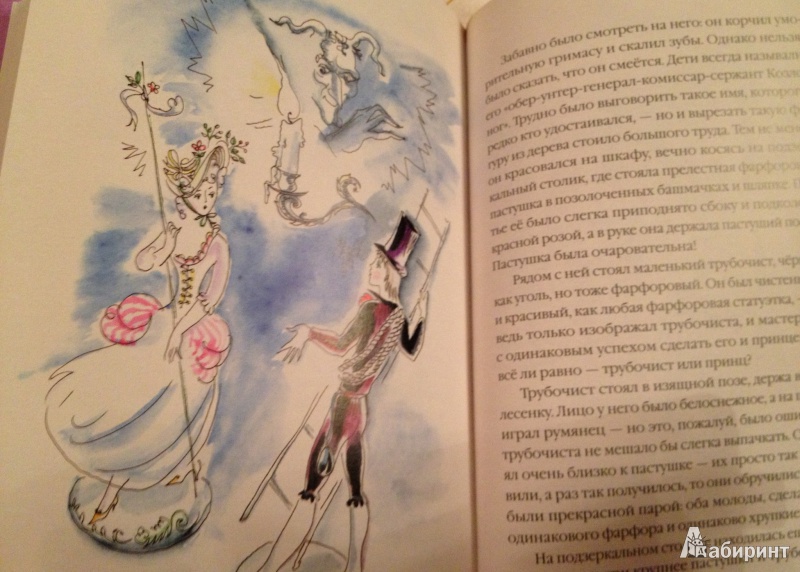 Иллюстрация 47 из 73 для Сказки - Ганс Андерсен | Лабиринт - книги. Источник: ELOIZA
