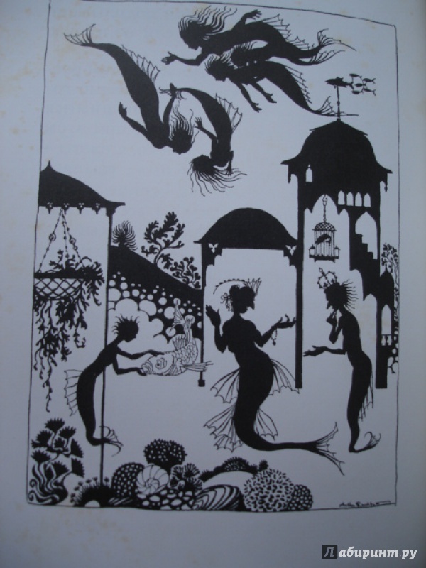 Иллюстрация 23 из 71 для Сказки - Ганс Андерсен | Лабиринт - книги. Источник: Blackboard_Writer