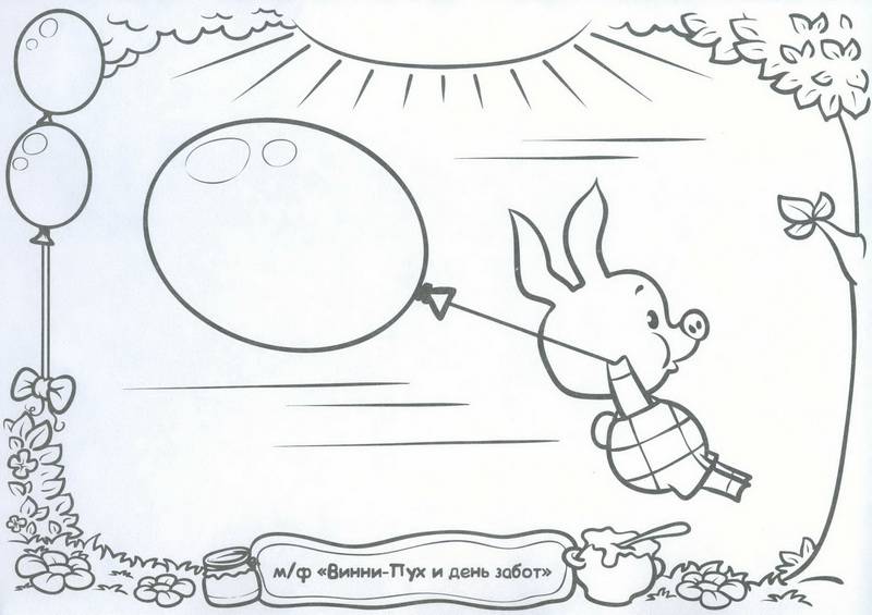 Иллюстрация 20 из 22 для Винни-Пух (+DVD) - Хитрук, Сокольский | Лабиринт - книги. Источник: Ялина