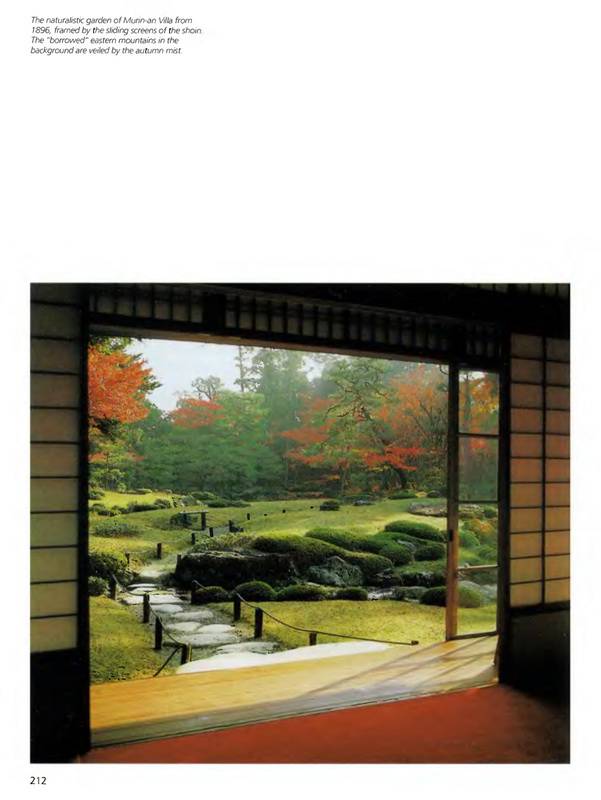 Иллюстрация 35 из 36 для Japanese Gardens - Gunter Nitschke | Лабиринт - книги. Источник: Ялина