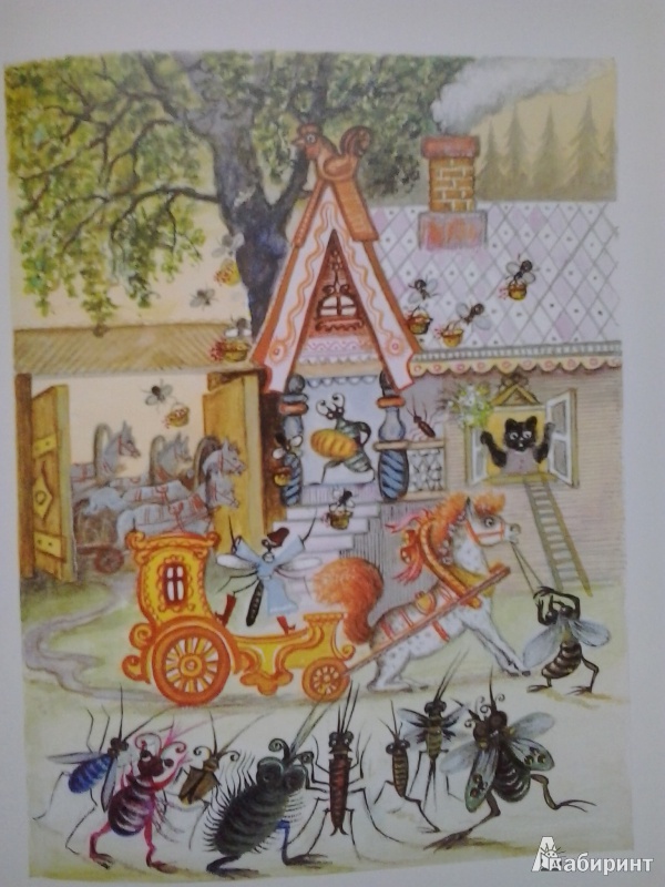 Иллюстрация 10 из 64 для Шел кот-скороход. Стихи - Александр Прокофьев | Лабиринт - книги. Источник: Dogdik