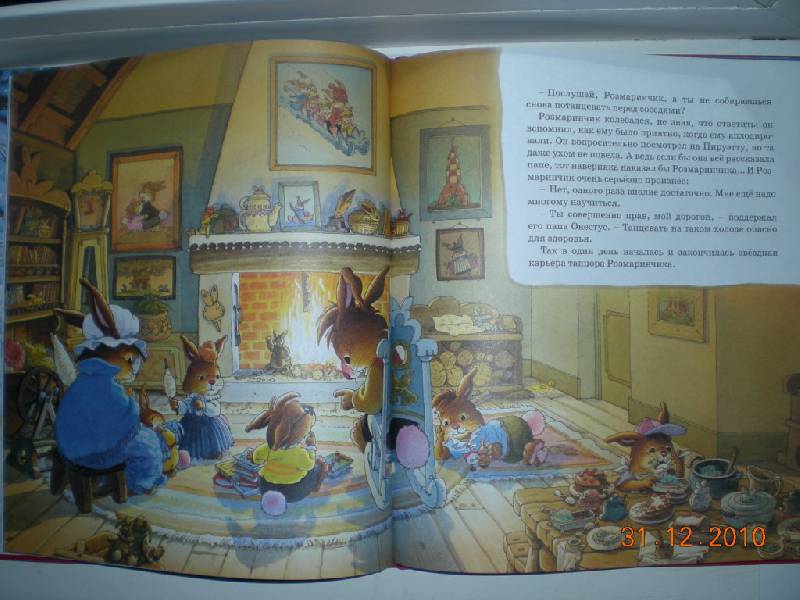 Иллюстрация 13 из 15 для Новогодняя книга кроличьих историй - Женевьева Юрье | Лабиринт - книги. Источник: Натти