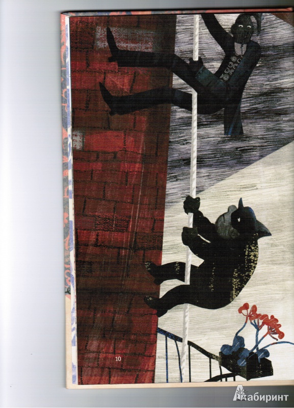 Иллюстрация 6 из 21 для Телефонные сказки Маринды и Миранды - Бородицкая, Тумашкова | Лабиринт - книги. Источник: TataM