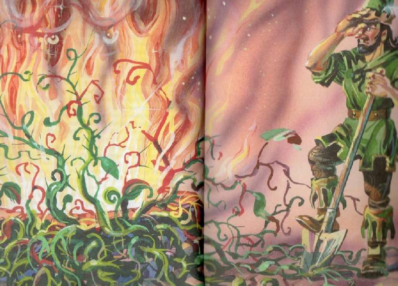 Иллюстрация 15 из 74 для Желтый туман - Александр Волков | Лабиринт - книги. Источник: Zhanna