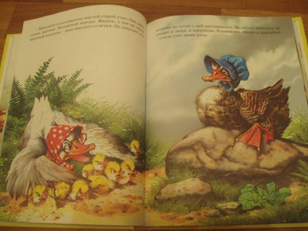 Иллюстрация 9 из 60 для Сказки - Ханс Андерсен | Лабиринт - книги. Источник: Galia