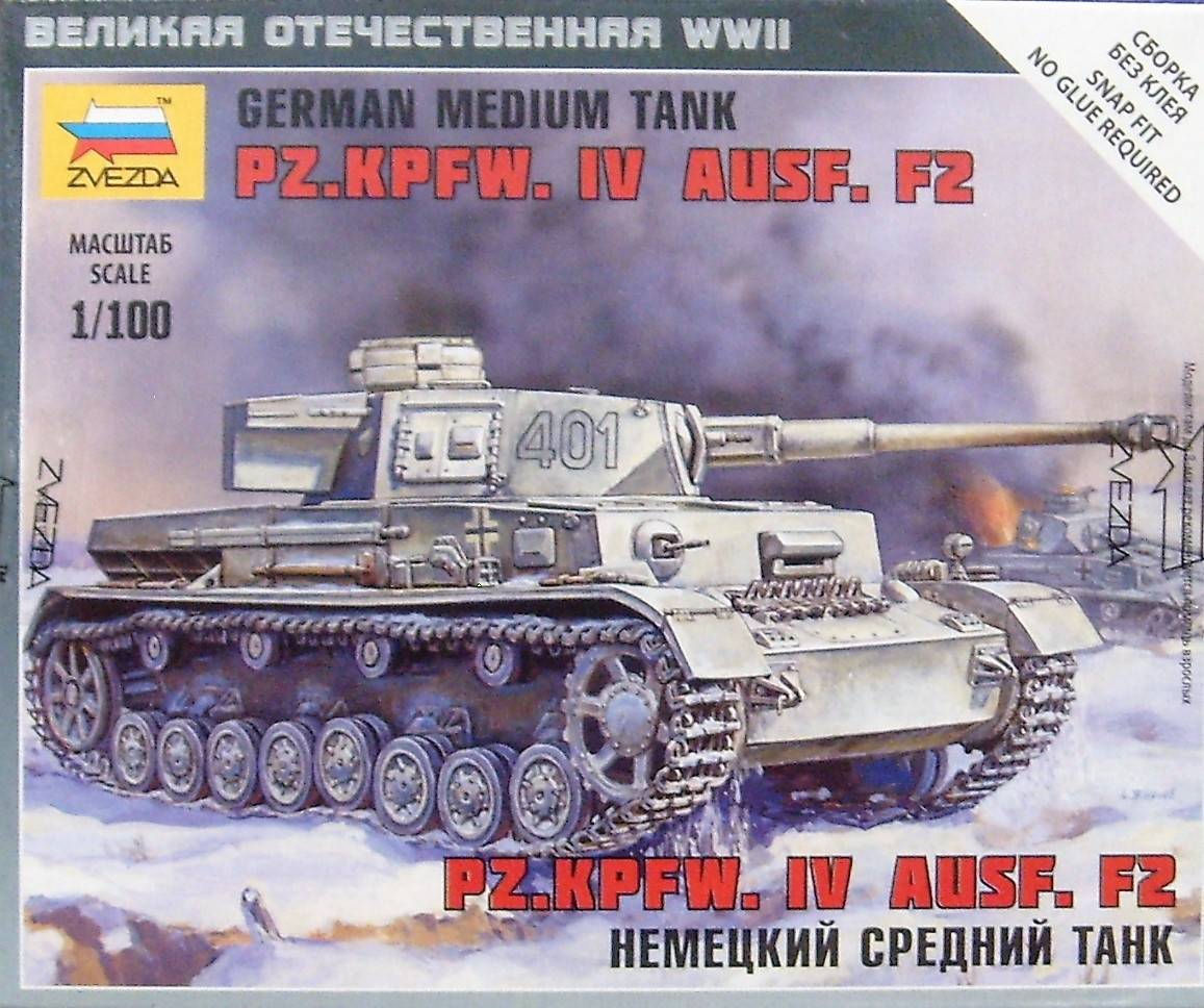 Иллюстрация 14 из 22 для Немецкий средний танк Т-IV F2 (6251) | Лабиринт - игрушки. Источник: Соловьев  Владимир
