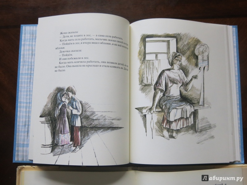 Иллюстрация 63 из 89 для Косточка - Лев Толстой | Лабиринт - книги. Источник: anschaffen