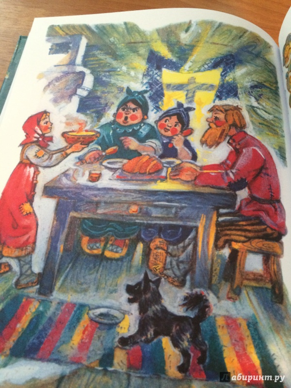 Иллюстрация 43 из 67 для Никита Кожемяка. Русские народные сказки | Лабиринт - книги. Источник: Андрей