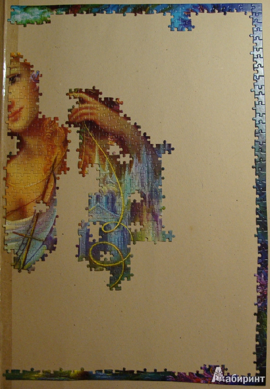 Иллюстрация 3 из 12 для Puzzle, 2000 элементов, "Водная фея" (C-200429-NEW) | Лабиринт - игрушки. Источник: ЛиС-а