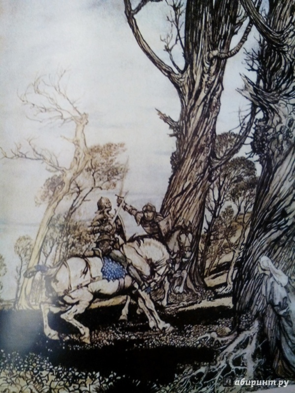 Иллюстрация 8 из 46 для Смерть Артура - Томас Мэлори | Лабиринт - книги. Источник: Klementinchen