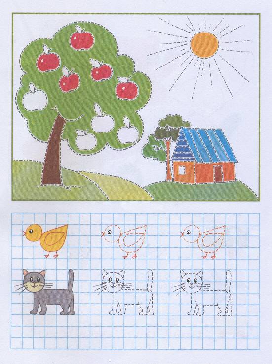 Иллюстрация 8 из 15 для Послушный карандаш. 4-5 лет - Ольга Земцова | Лабиринт - книги. Источник: Пчёлка Майя