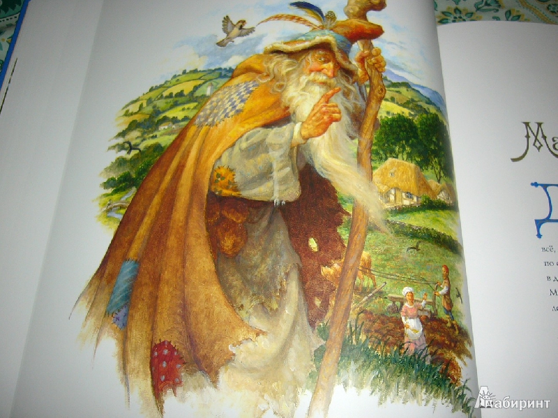 Иллюстрация 15 из 90 для Классические сказки | Лабиринт - книги. Источник: Nika