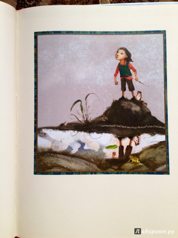 Иллюстрация 8 из 15 для Сказка про собаку, которая умела летать - Мариам Петросян | Лабиринт - книги. Источник: Псевдоним