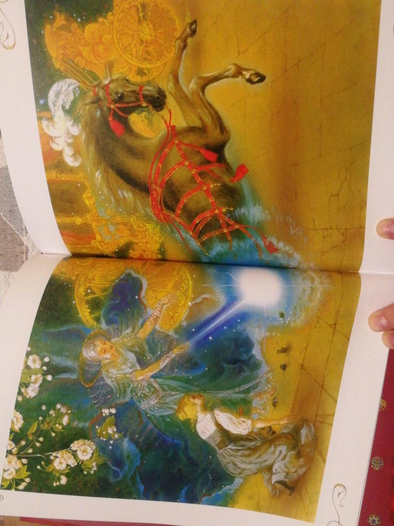 Иллюстрация 76 из 83 для Золушка - Кинуко Крафт | Лабиринт - книги. Источник: Чуркина  Анастасия