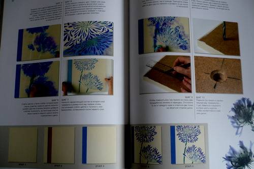 Иллюстрация 26 из 26 для Настенные панно: Декор стен своими руками | Лабиринт - книги. Источник: Kle1174